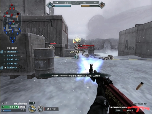 画像ギャラリー No.009のサムネイル画像 / MOBA+FPS「クロスファイア」の融合,3月26日に実装される「WAVEモード」の先行体験レポート。有名プレイヤーのYamatoN氏によるプレイムービーも