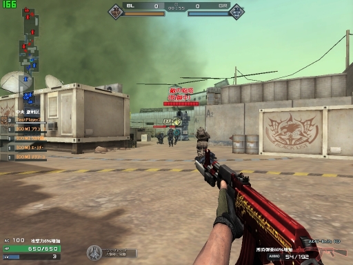 画像ギャラリー No.012のサムネイル画像 / MOBA+FPS「クロスファイア」の融合,3月26日に実装される「WAVEモード」の先行体験レポート。有名プレイヤーのYamatoN氏によるプレイムービーも