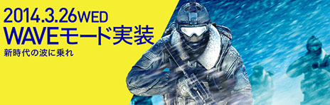 ꡼ No.002Υͥ / ֥եפο롼WAVE⡼ɡפӥ6ǯǰ٥ȤʤɤϤޤ
