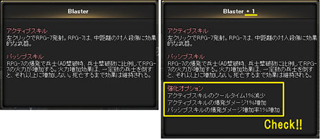 ꡼ No.010 | ֥եפο롼WAVE⡼ɡפӥ6ǯǰ٥ȤʤɤϤޤ