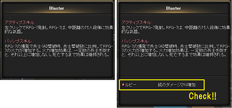 ꡼ No.011 | ֥եפο롼WAVE⡼ɡפӥ6ǯǰ٥ȤʤɤϤޤ