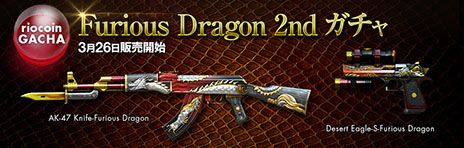 ꡼ No.046Υͥ / ֥եפο롼WAVE⡼ɡפӥ6ǯǰ٥ȤʤɤϤޤ