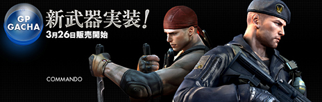 ꡼ No.051Υͥ / ֥եפο롼WAVE⡼ɡפӥ6ǯǰ٥ȤʤɤϤޤ