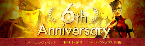 ꡼ No.052Υͥ / ֥եפο롼WAVE⡼ɡפӥ6ǯǰ٥ȤʤɤϤޤ