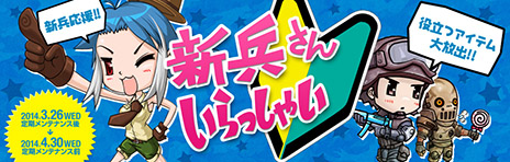 ꡼ No.054Υͥ / ֥եפο롼WAVE⡼ɡפӥ6ǯǰ٥ȤʤɤϤޤ