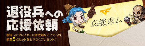 ꡼ No.057Υͥ / ֥եפο롼WAVE⡼ɡפӥ6ǯǰ٥ȤʤɤϤޤ