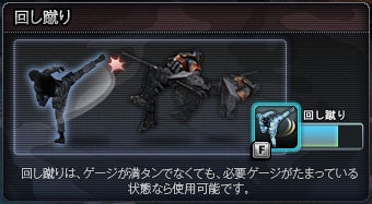 ���������꡼ No.003�Υ���ͥ������ / �֥������ե������ס�����ǥåɥ⡼�ɤ˿��ޥåס�Devastated City�פ��о�