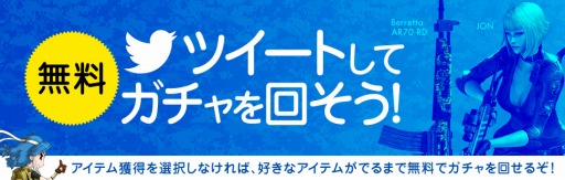 ���������꡼ No.023�Υ���ͥ������ / �֥������ե������ס�����ǥåɥ⡼�ɤ˿��ޥåס�Devastated City�פ��о�