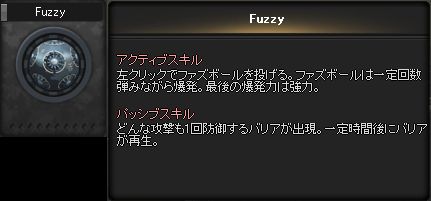画像ギャラリー No.011のサムネイル画像 / 「クロスファイア」,新たにVIP武器「Kukri-Beast」とマップ「Red eye」を実装
