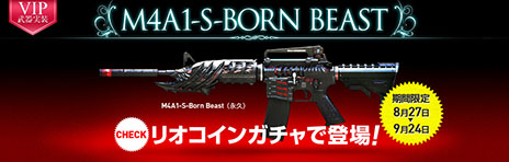 #002Υͥ/֥եסǥåɥ⡼ɤȥǥޥå˿٤ޥåפ륢åץǡȤ»