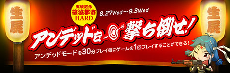 #014Υͥ/֥եסǥåɥ⡼ɤȥǥޥå˿٤ޥåפ륢åץǡȤ»