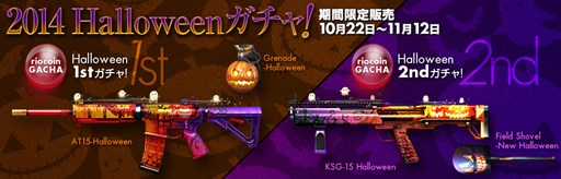 ������#001�Υ���ͥ���/�֥������ե������׿��⡼�ɡ֥���vs��ʼ�������ȡ׼�����2�Ĥο��ޥåפ��о�