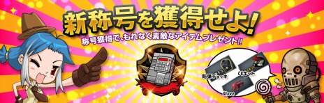 ꡼ No.009Υͥ / ֥եסC4Ƥ֤Ȳᤰ빶ɤǮ⡼ɡפ