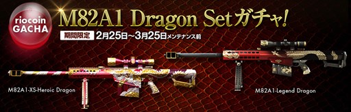 画像ギャラリー No.006のサムネイル画像 / 「クロスファイア」いつでも好きな大会を開ける「自動大会システム」が登場