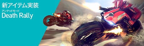 ���������꡼ No.017�Υ���ͥ������ / �֥������ե������ס���ʼ�ȥ������Ȥ�ʬ�������Ĺ���ʤ����臘���⡼�ɡ�GhostBlade�פ�����