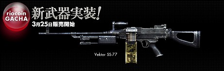 ���������꡼ No.019�Υ���ͥ������ / �֥������ե������ס���ʼ�ȥ������Ȥ�ʬ�������Ĺ���ʤ����臘���⡼�ɡ�GhostBlade�פ�����