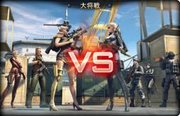 ꡼ No.002Υͥ / ֥եסͽο⡼ɡ羭פȡ֥ѥ⡼ɡפξ󤬸羭11Υ󥳾