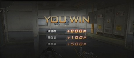 ꡼ No.008Υͥ / ֥եסͽο⡼ɡ羭פȡ֥ѥ⡼ɡפξ󤬸羭11Υ󥳾