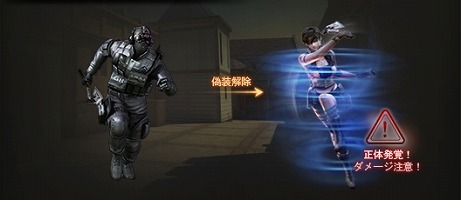 ꡼ No.011Υͥ / ֥եסͽο⡼ɡ羭פȡ֥ѥ⡼ɡפξ󤬸羭11Υ󥳾