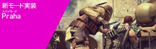 ���������꡼ No.001�Υ���ͥ������ / �֥������ե������ס�2��ο��⡼�ɡ��羭��ס��֥��ѥ��פ�����������������Crossfire Championship 2015�פγ��Ť����