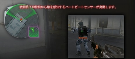 ���������꡼ No.005�Υ���ͥ������ / �֥������ե������ס�2��ο��⡼�ɡ��羭��ס��֥��ѥ��פ�����������������Crossfire Championship 2015�פγ��Ť����