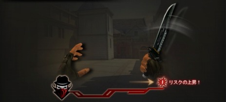 ���������꡼ No.011�Υ���ͥ������ / �֥������ե������ס�2��ο��⡼�ɡ��羭��ס��֥��ѥ��פ�����������������Crossfire Championship 2015�פγ��Ť����