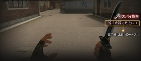 ���������꡼ No.012�Υ���ͥ������ / �֥������ե������ס�2��ο��⡼�ɡ��羭��ס��֥��ѥ��פ�����������������Crossfire Championship 2015�פγ��Ť����