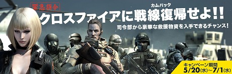 ꡼ No.004Υͥ / ֥եפοޥåפˡꥷ򥤥᡼New GreeceפȡѵΡAir Force1פо