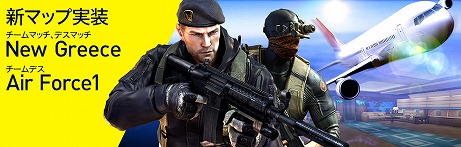 ꡼ No.007Υͥ / ֥եפοޥåפˡꥷ򥤥᡼New GreeceפȡѵΡAir Force1פо