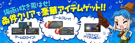 ꡼ No.009Υͥ / ֥եפοޥåפˡꥷ򥤥᡼New GreeceפȡѵΡAir Force1פо