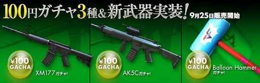 ꡼ No.008Υͥ / ֥եסåץǡȤǥȥ֥졼ɤ˿ޥåסResortפɲ