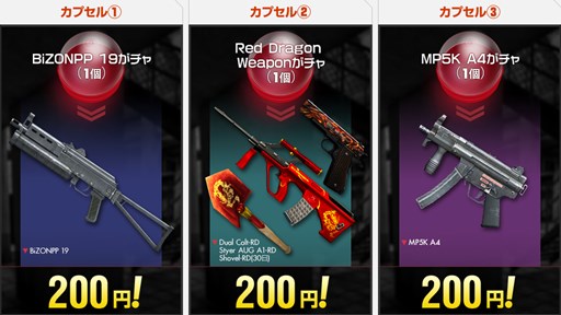 ꡼ No.016Υͥ / ֥եסåץǡȤǥȥ֥졼ɤ˿ޥåסResortפɲ