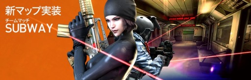 ꡼ No.007Υͥ / ֥եץޥåѤοޥåסSUBWAYפ俷MK18 MOD0-CyberפȡAK-12 RUSSIAפ