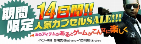 ꡼ No.008Υͥ / ֥եץޥåѤοޥåסSUBWAYפ俷MK18 MOD0-CyberפȡAK-12 RUSSIAפ