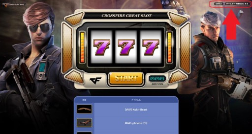 ꡼ No.002 | ֥եסȥץ쥰顪ɤؤΥǡܹԼ³»档VIP郎WEBåȤߥȤо