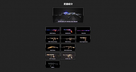 ꡼ No.003 | ֥եסܴɤȼ緿åץǡȤǿ⡼ɤBotΡAIǥޥåɡΡå