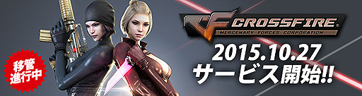 ���������꡼ No.002�Υ���ͥ������ / �֥������ե������פΡ֥ץ쥰�顪�פǤΥ����ӥ����������ȡ������ܴɼ�³����λ��������֤ϥ�����ǡ������Ѥ����