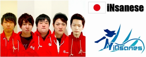 画像ギャラリー No.003のサムネイル画像 / 「クロスファイア」世界大会「CFS2015 National Final」の組み合わせが決定