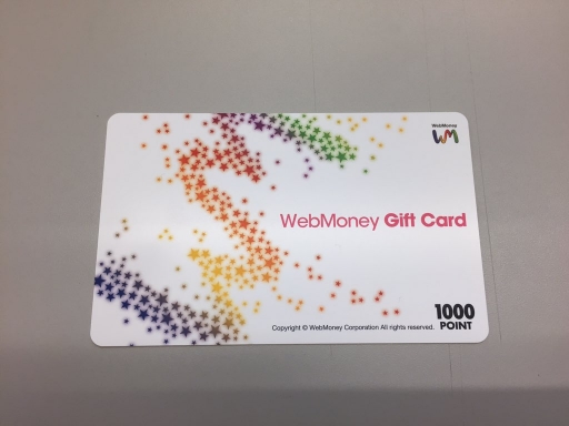 画像ギャラリー No.004のサムネイル画像 / 「クロスファイア」世界大会「CFS2015 National Final」の組み合わせが決定