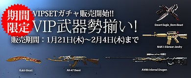 画像ギャラリー No.007のサムネイル画像 / 「クロスファイア」,チームマッチ用の新マップ「Morocco」が登場