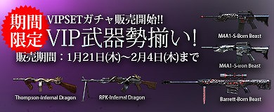 画像ギャラリー No.008のサムネイル画像 / 「クロスファイア」,チームマッチ用の新マップ「Morocco」が登場