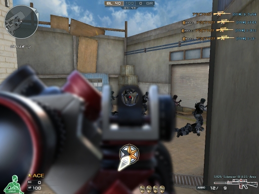 画像ギャラリー No.006のサムネイル画像 / 「クロスファイア」,2.0アップデートでは強力な能力を持った新武器Aresシリーズが登場