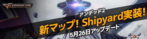 ���������꡼ No.001�Υ���ͥ������ / �֥������ե������ס�����ǥå�2�ǥ��ե��󥹥⡼�ɤ˿��ޥåפ��о�