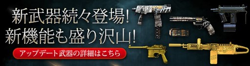 ���������꡼ No.004�Υ���ͥ������ / �֥������ե������ס�����ǥå�2�ǥ��ե��󥹥⡼�ɤ˿��ޥåפ��о�