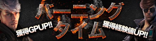 ���������꡼ No.009�Υ���ͥ������ / �֥������ե������ס�����ǥå�2�ǥ��ե��󥹥⡼�ɤ˿��ޥåפ��о�