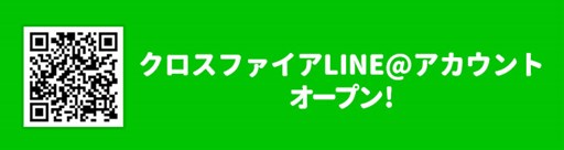 ���������꡼ No.010�Υ���ͥ������ / �֥������ե������ס�����ǥå�2�ǥ��ե��󥹥⡼�ɤ˿��ޥåפ��о�