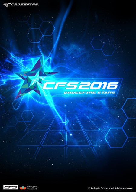 画像ギャラリー No.001のサムネイル画像 / 「クロスファイア」国際大会「CrossFire Stars 2016」の日程が公開に