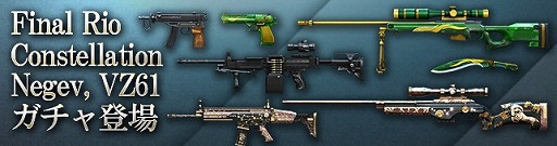 ꡼ No.008 | ֥եסǥå2 Broken Station١Hardۤɲ