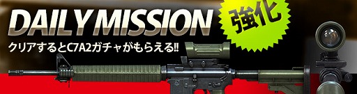 ꡼ No.001Υͥ / ֥եסVIPM4A1-SILENCER-Predatorפ