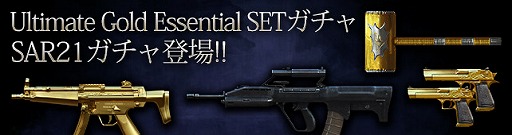 ꡼ No.002Υͥ / ֥եסVIPM4A1-SILENCER-Predatorפ